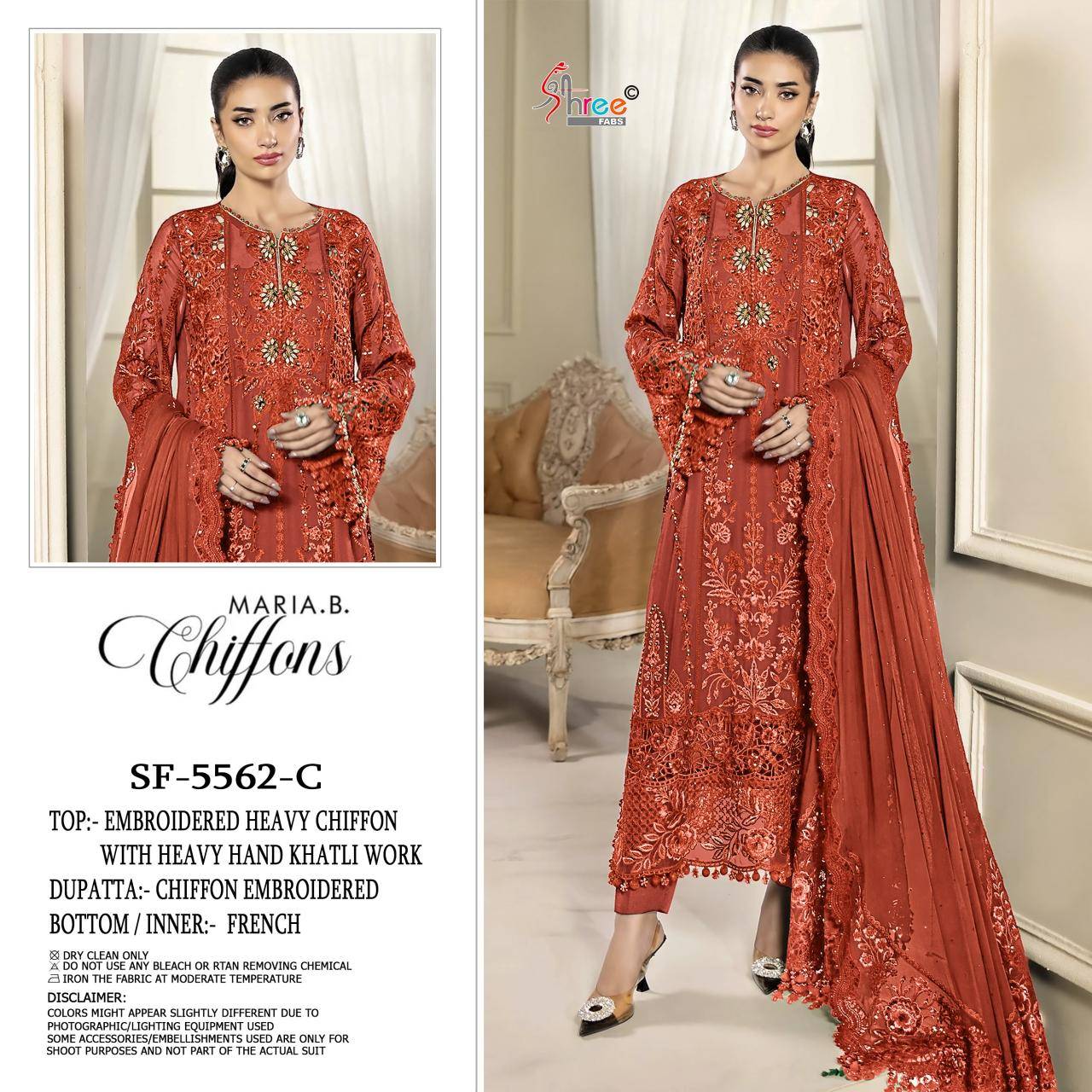 Shree fabs SF-5562 Wholesale salwar kameez suppliers